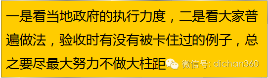 QQͼƬ20200221191034.png