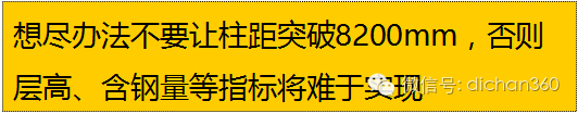 QQͼƬ20200221191015.png