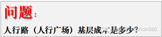 QQͼƬ20200221194617.png