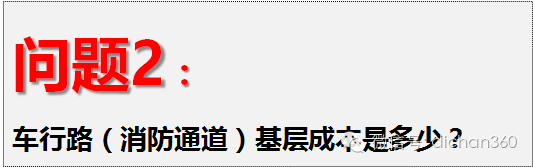 QQͼƬ20200221194907.png
