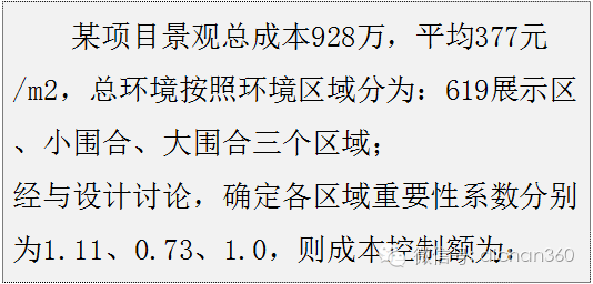QQͼƬ20200221194544.png