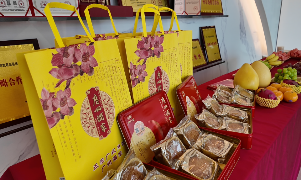 月圆法正 情满中秋｜凯君瀛信中秋花絮碎片 第3张