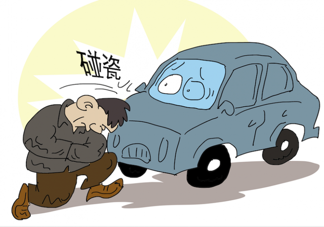 碰瓷团伙演技再升级居然还敢冒充警察