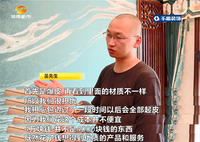 牛皮革与真皮的区别_皮革是真牛皮吗_牛皮革是真皮吗