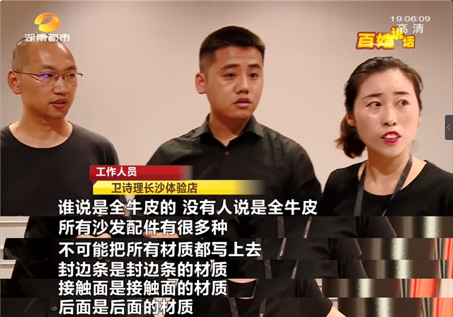 皮革是真牛皮吗_牛皮革是真皮吗_牛皮革与真皮的区别