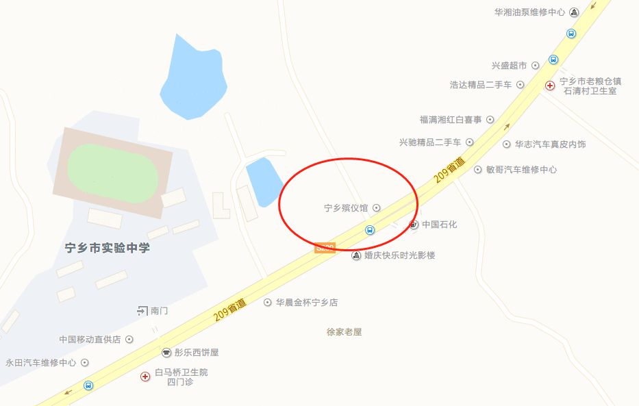 宁乡|宁乡市殡仪馆停止对自带骨灰盒的丧属提供相关服务被