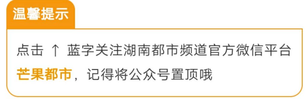 「城市獵人」？用戶本為了賺錢結果反被獵了100多萬... 戲劇 第1張