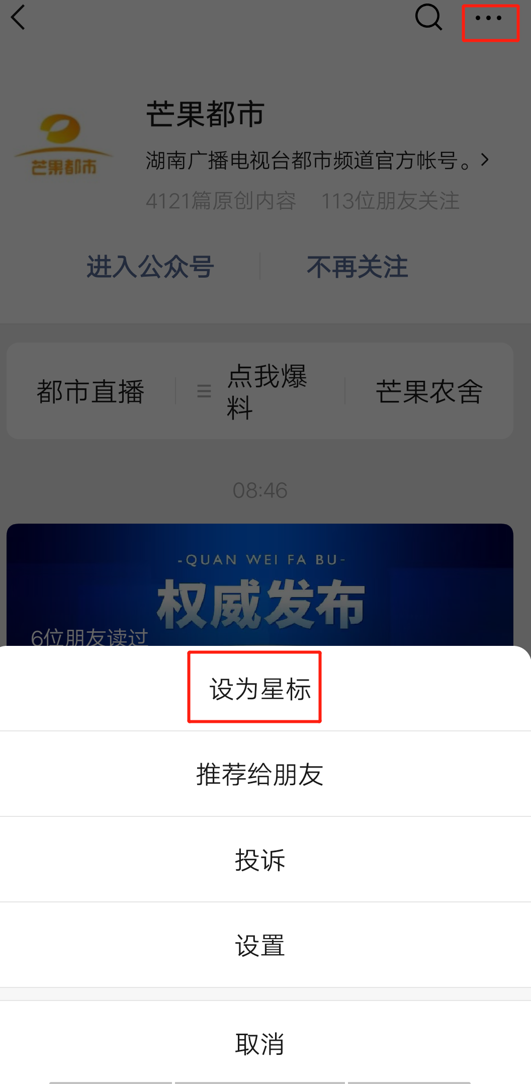 皮革是真牛皮吗_牛皮革与真皮的区别_牛皮革是真皮吗