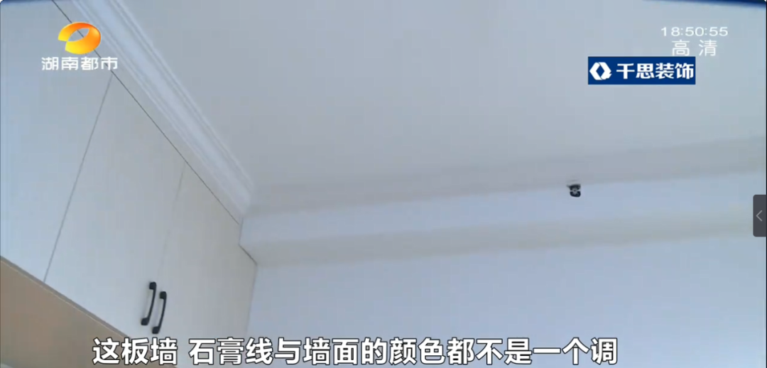 精裝修交付的房子地板有問(wèn)題_房子裝修木地板_木房子內飾裝修圖片