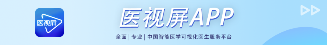 star是什么手术六点医刻：新生儿照射蓝光后死亡；智能外科机器人STAR手术精度已超越人类医生；微软发布新一代医疗保健人工智能工具-上海聚慕医疗器械有限公司