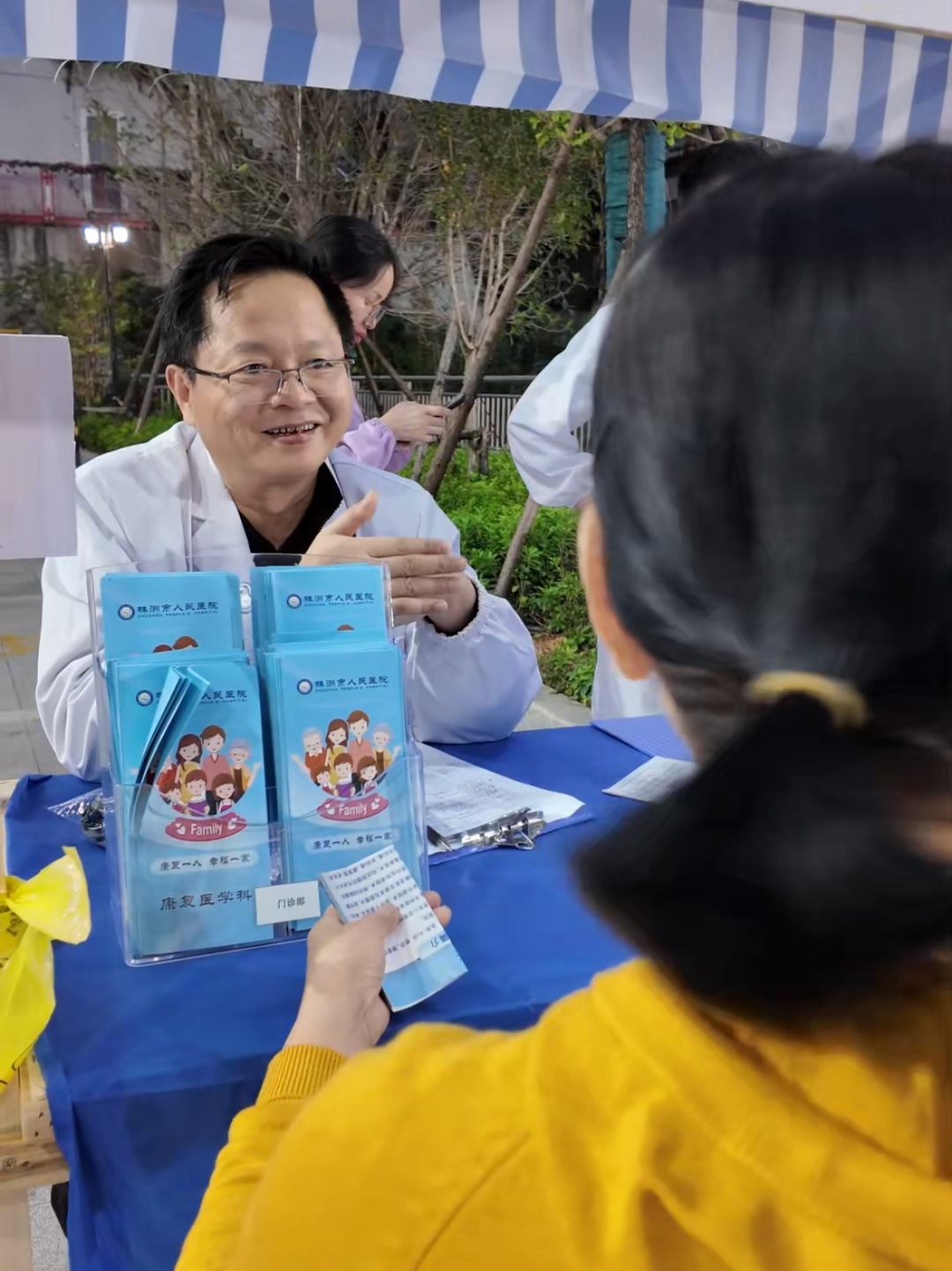 呼吸有爱·共筑肺康——株洲市人民医院“中医药文化健康夜市”第十九期来啦！