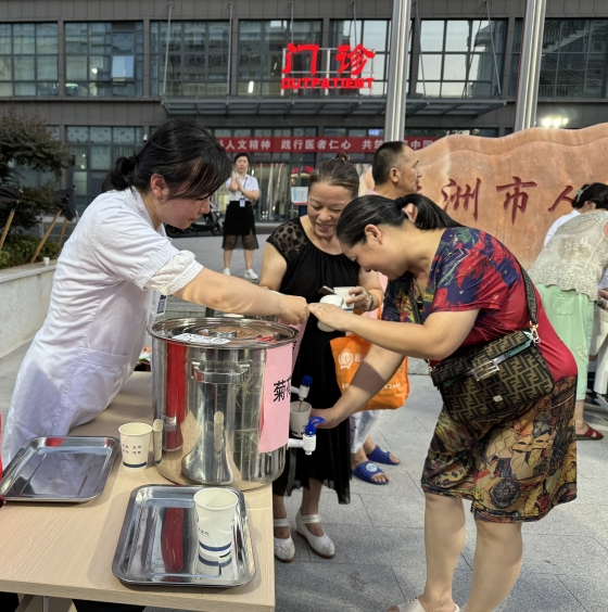 呼吸有爱·共筑肺康——株洲市人民医院“中医药文化健康夜市”第十九期来啦！