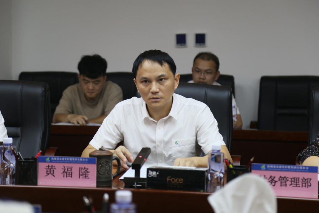 动态信息 - 防城港市人民政府