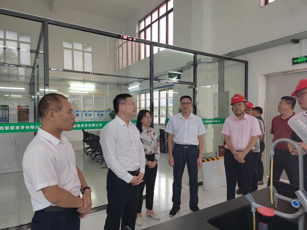 罗真副市长率队到聚馨麦芽公司调研 - 动态信息 - 防城港市人民政府