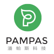 深圳前海潘帕斯科技有限公司