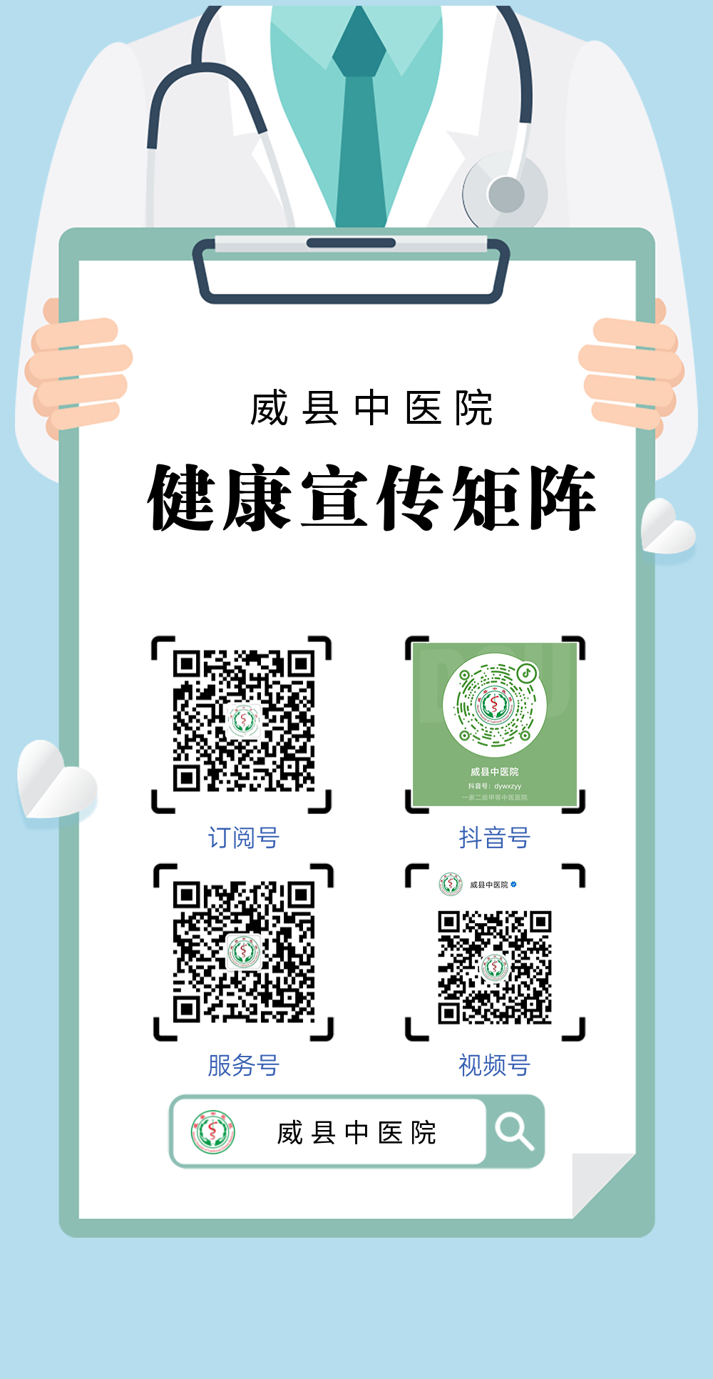 康复悬吊组装怎么装设备展示丨康复利器悬吊振动训练_https://www.jmylbn.com_新闻资讯_第11张