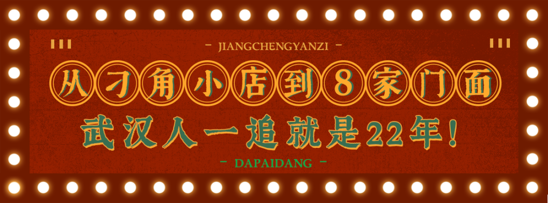 �人��׷��22��ġ����ӡ���8��ͬ���������ۢ����ڣ�