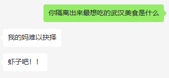 豆丝炒肉怎么做好吃_豆丝_晒干的豆丝怎么炒好吃