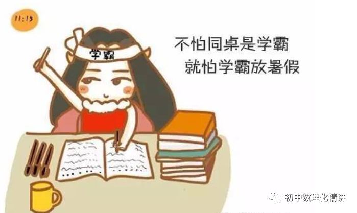 um和mm换算_长度单位换算um_nm与um的换算