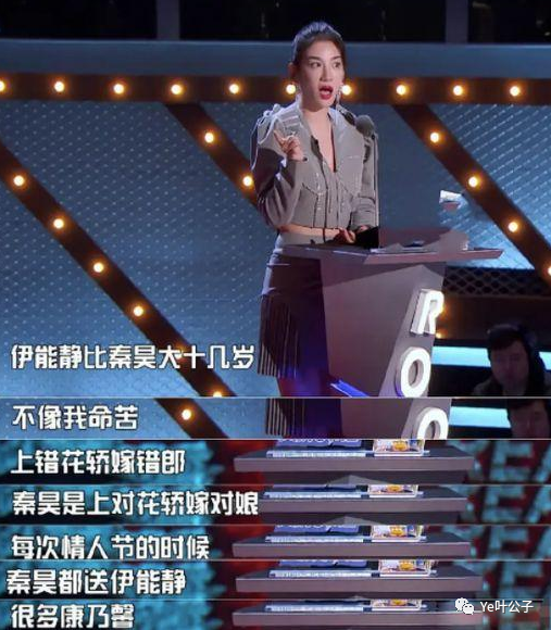 “富豪杀手”黄奕的肆意人生,和她背后的15个男人插图42 “富豪杀手”黄奕的肆意人生,和她背后的15个男人插图42