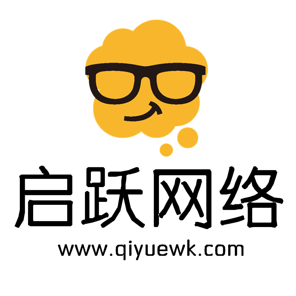 佳木斯启跃网络信息有限公司