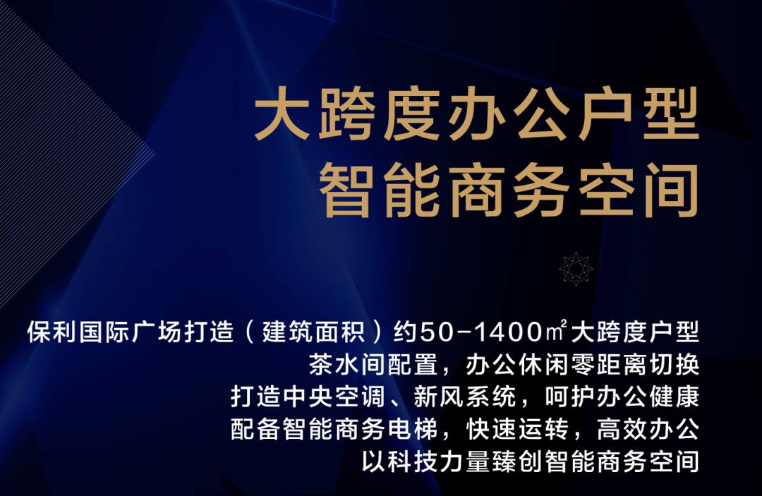 拯救白領焦慮：員工倍兒舒心，老板賊有面兒！ 婚戀 第16張