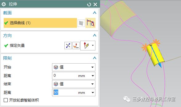 【图文教程】 UG NX10.0 教你表达式和草图如何联合建模 ！的图21