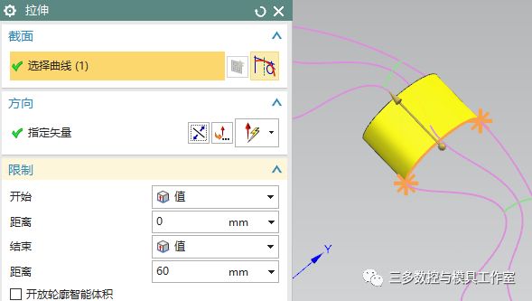 【图文教程】 UG NX10.0 教你表达式和草图如何联合建模 ！的图20