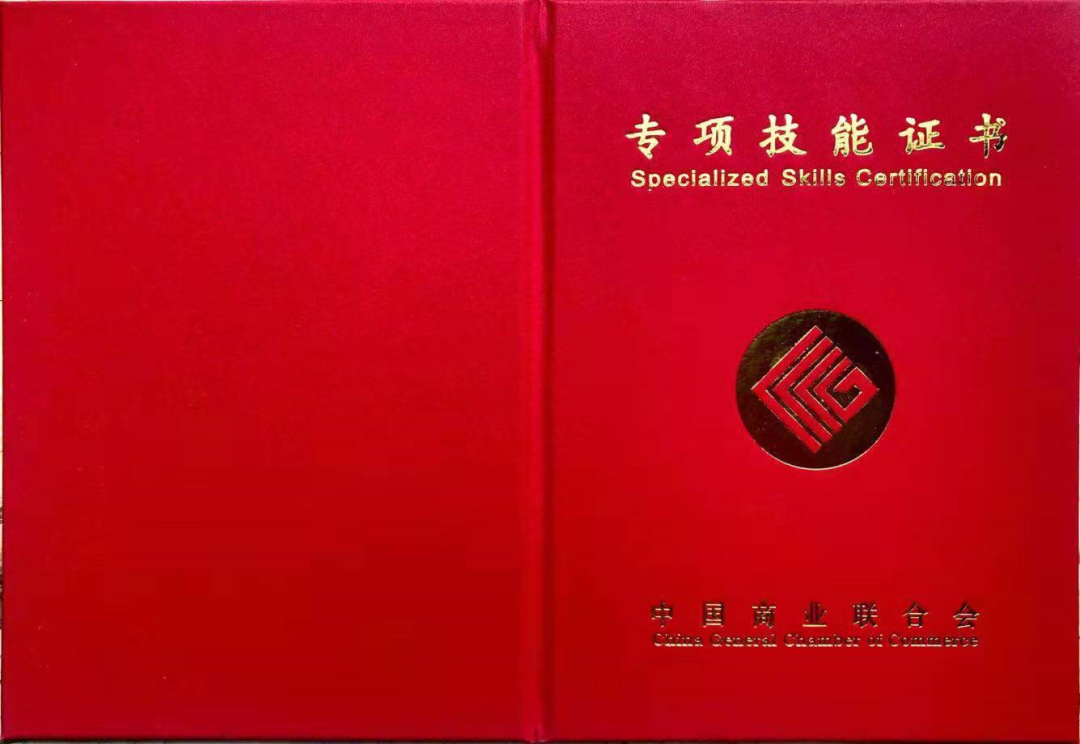 我院2021年高考升学规划师培训课程即将开始！(图4)