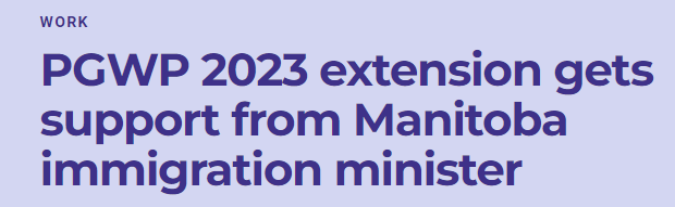 加拿大移民局再次延长境外学习时间