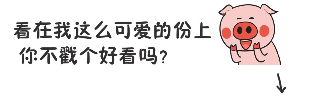 相親網站比較  2月14日，我們要結婚了！ 情感 第200張