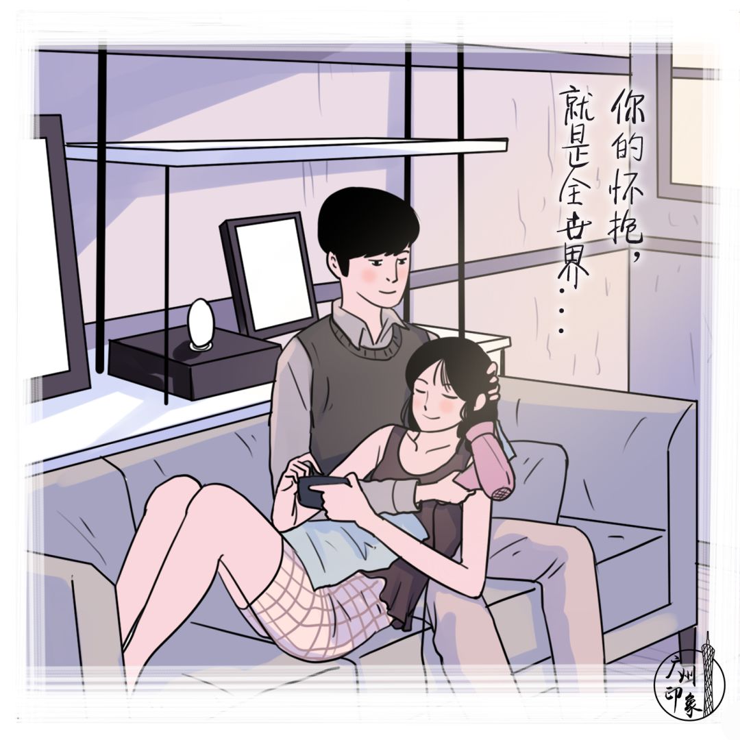 相親網站比較  2月14日，我們要結婚了！ 情感 第81張