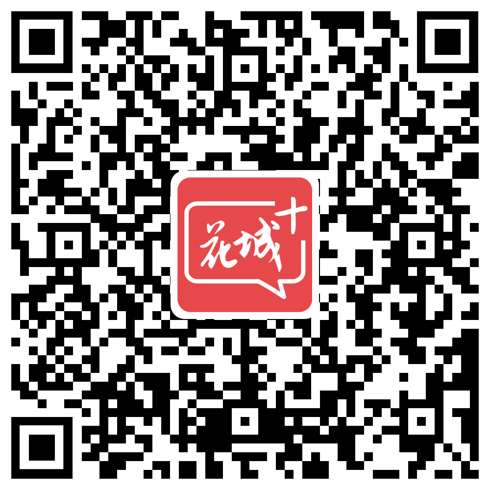 福布斯榜全国前十，广东唯一！这所学校凭什么？