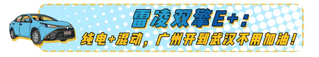 和鋼鐵直男談戀愛，比蘇大強還氣人！ 汽車 第14張