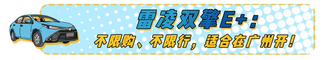 和鋼鐵直男談戀愛，比蘇大強還氣人！ 汽車 第33張