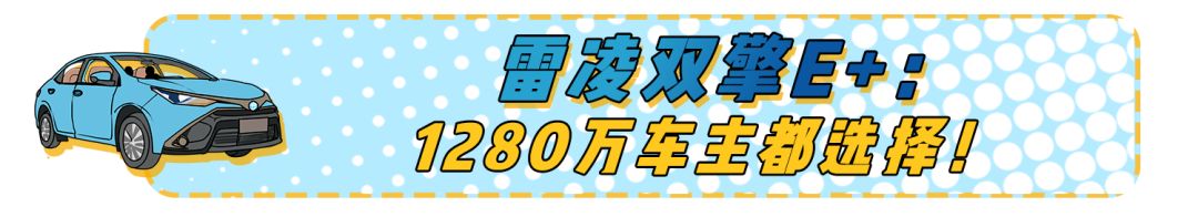 和鋼鐵直男談戀愛，比蘇大強還氣人！ 汽車 第37張