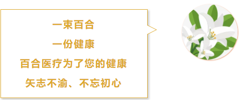 手术钳怎么拿【临床知识】腹腔镜器械知识普及_https://www.jmylbn.com_新闻资讯_第3张