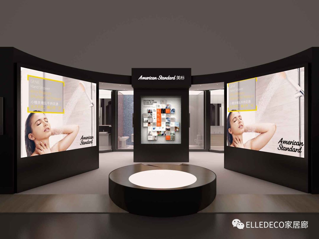 Elledeco家居廊 自由微信 Freewechat