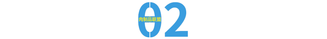 微信圖片_20240131170458.png