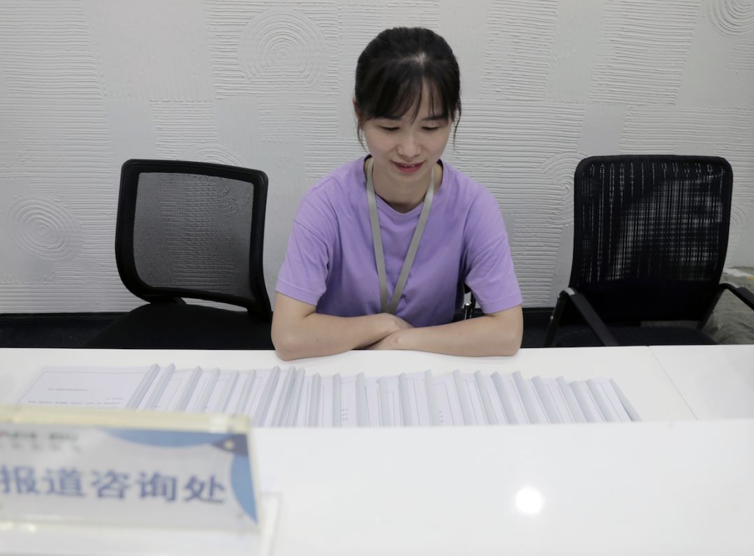 2019暑期开学典礼