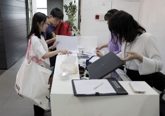 2019暑期开学典礼