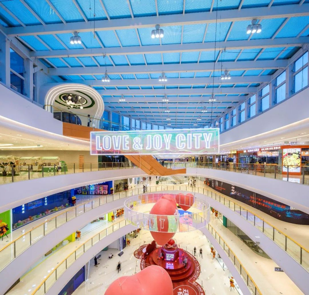 繁华悦启焕新江津重庆江津吾悦广场9月22日精彩开业