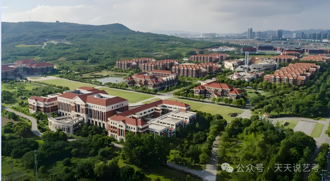 中国传媒大学南广学院历年录取分数线