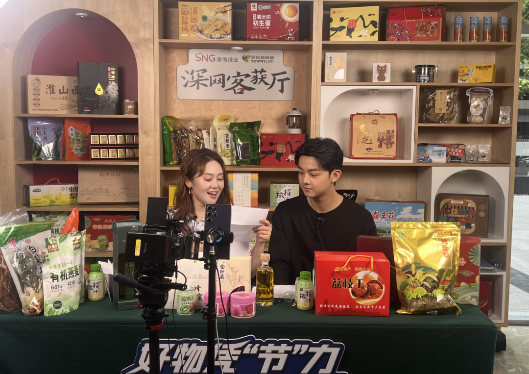 1月23日全社會(huì)跨區(qū)域人員流動(dòng)量完成25651.9萬(wàn)人次