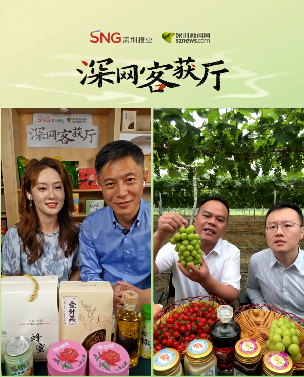 民航局：2024年冬春航季航班計劃27日起執(zhí)行 北美航線航班將進一步增加