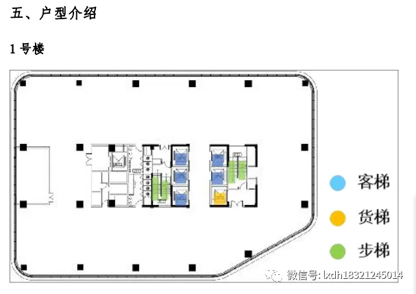 上海奥园美谷美丽健康产业园【火热出租】100至10000平米精品装修P2实验室及办公空间,科研与创新的理 图片