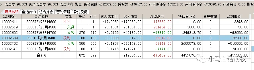 640?wx_fmt=png&tp=webp&wxfrom=5&wx_lazy=1&wx_co=1
