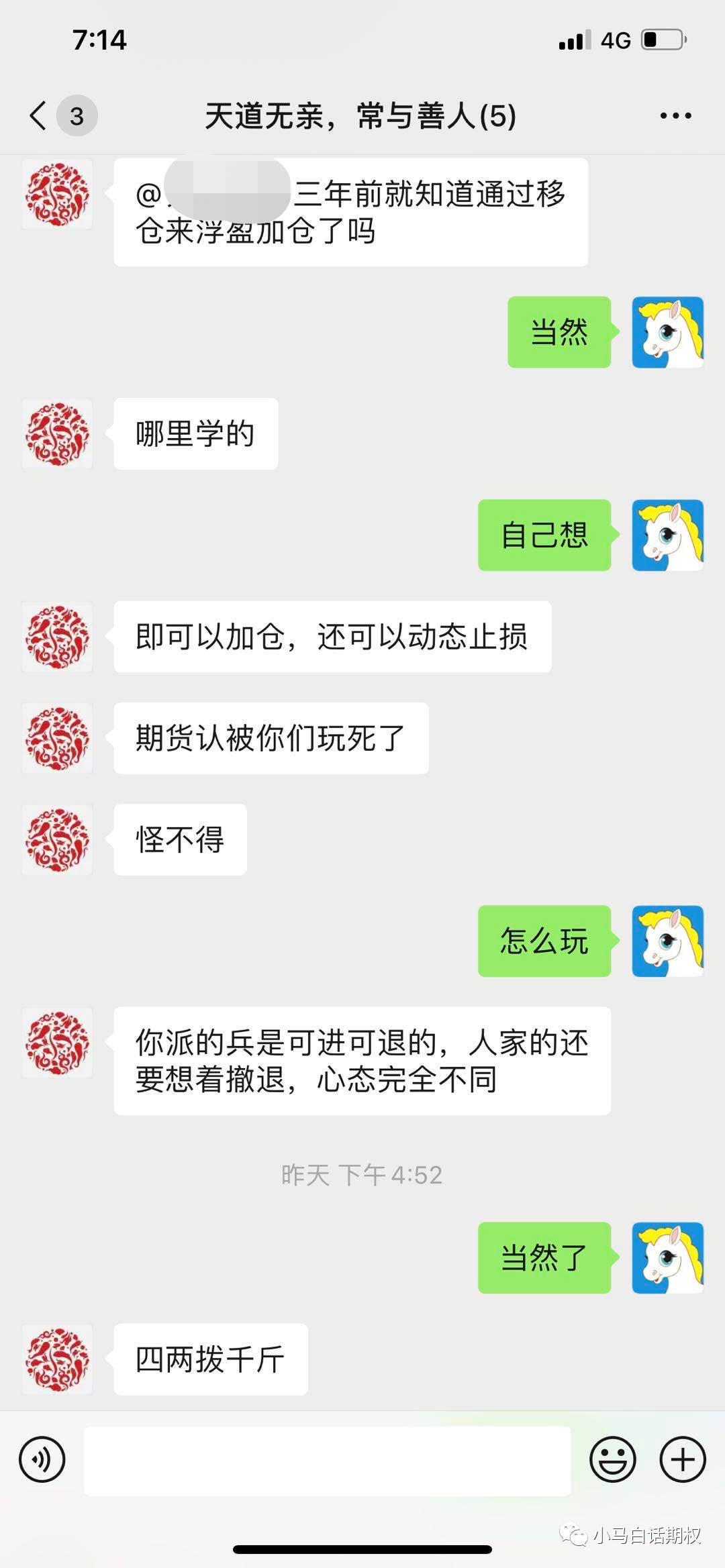 640?wx_fmt=png&tp=webp&wxfrom=5&wx_lazy=1&wx_co=1