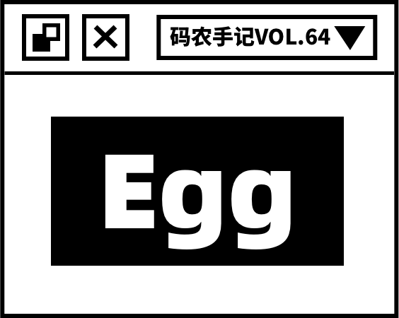 码农手记 | node.js后端框架介绍