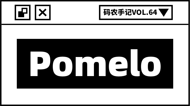 码农手记 | node.js后端框架介绍